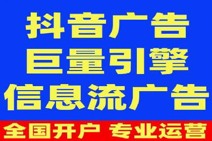 百度推广案例：企业营销成果展示